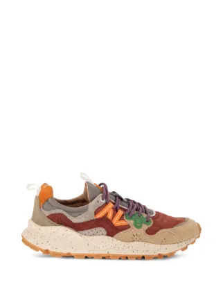 FLOWER MOUNTAIN