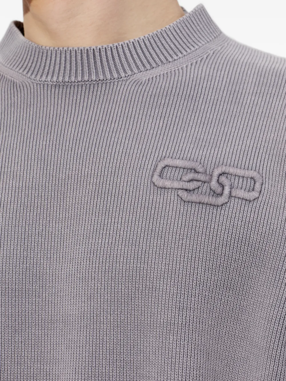 DSQUARED2 Trui met logodetail Grijs