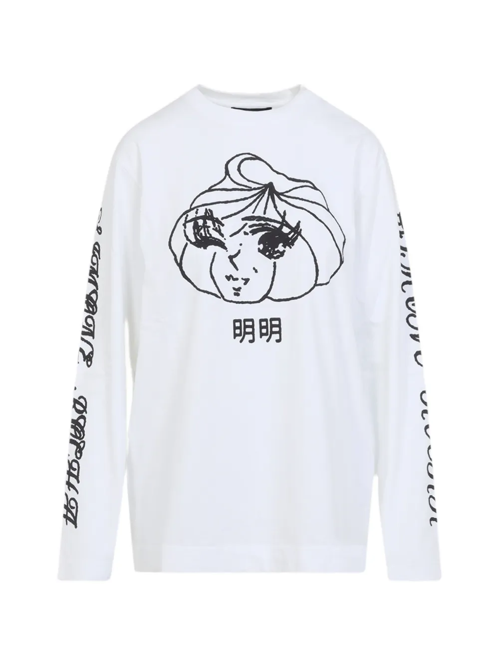 Simone Rocha long-sleeves T-shirt - Bianco
