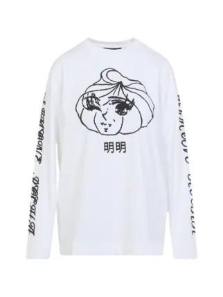 Simone Rocha