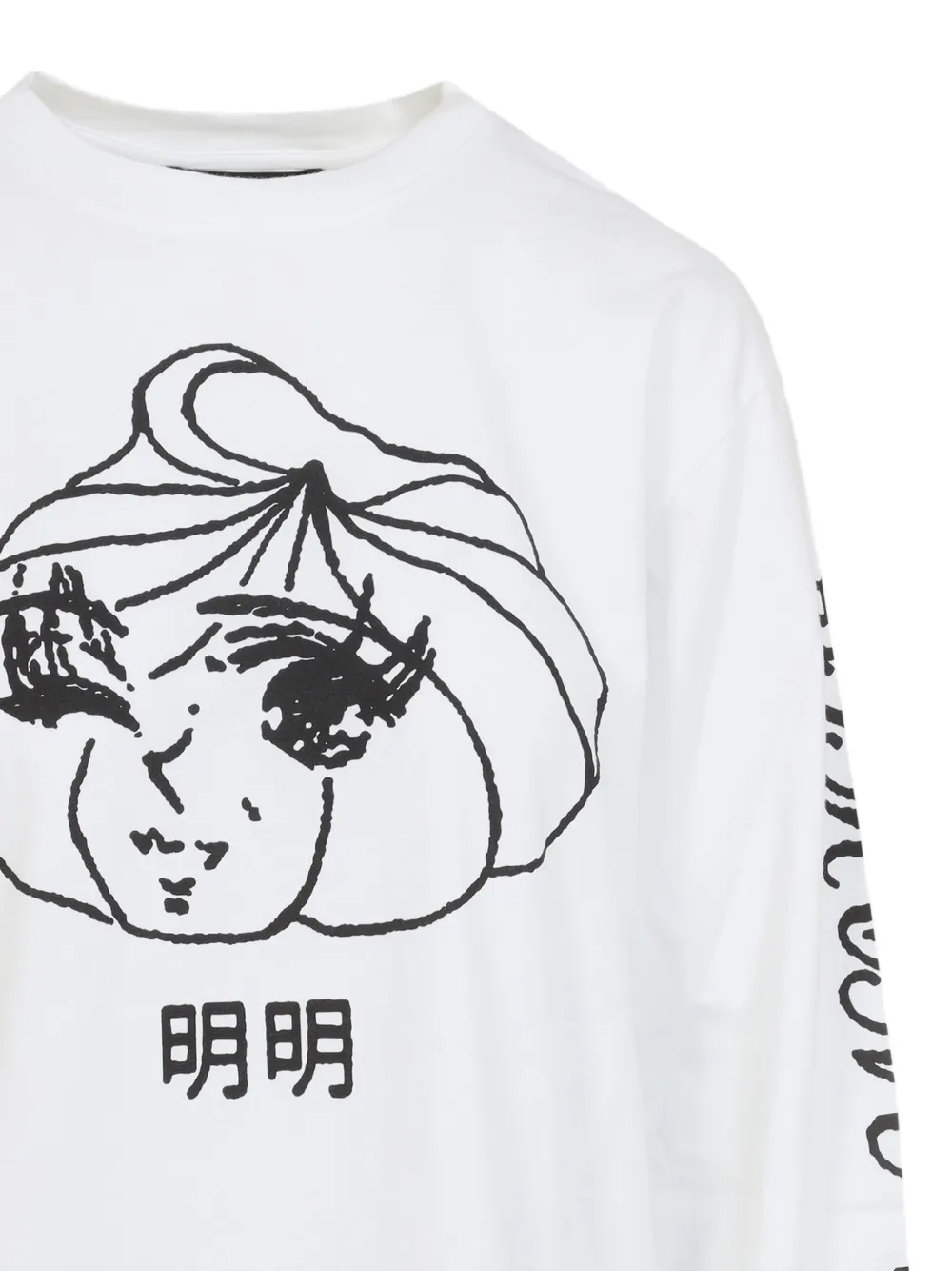 Simone Rocha Long-sleeves T-shirt - White 