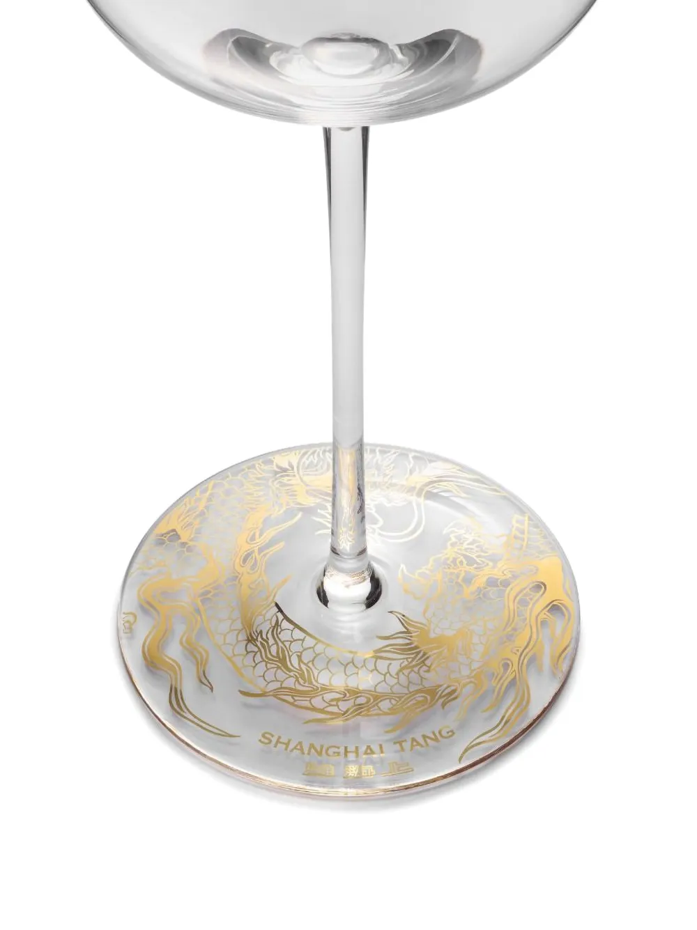  Shanghai Tang Dragon-pattern Wine Glass (set Of Two) - Silver 