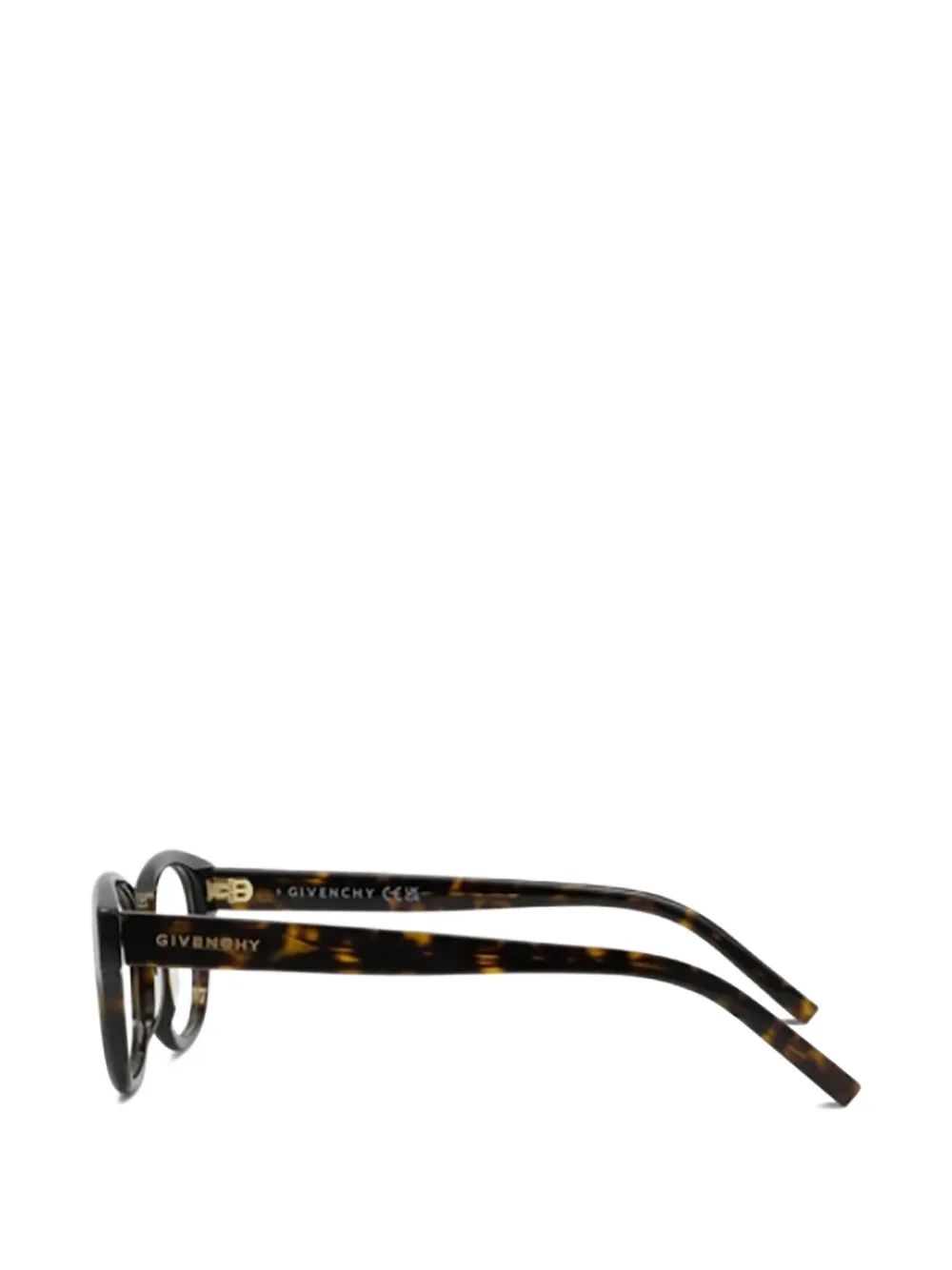  Givenchy Eyewear Square-frame Glasses - Brown 
