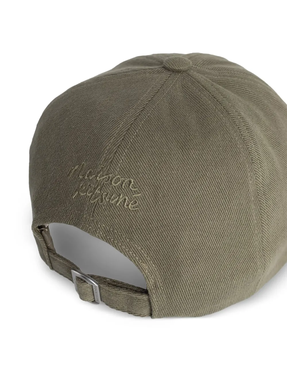  Maison Kitsuné Fox-patch Baseball Cap - Green 