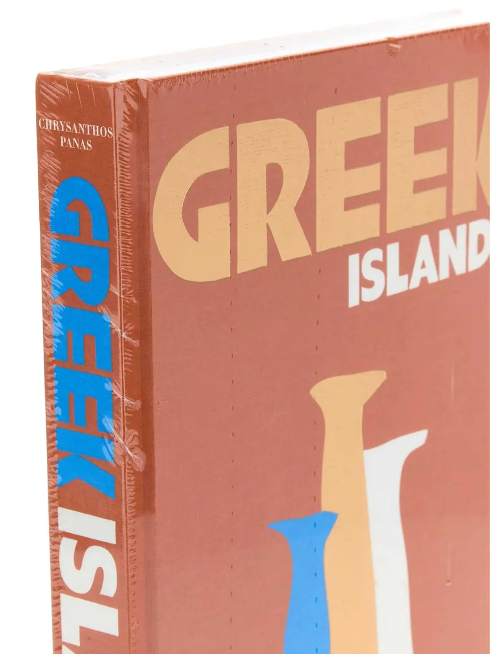  Assouline Greek Islands Coffee Table Book - Brown 