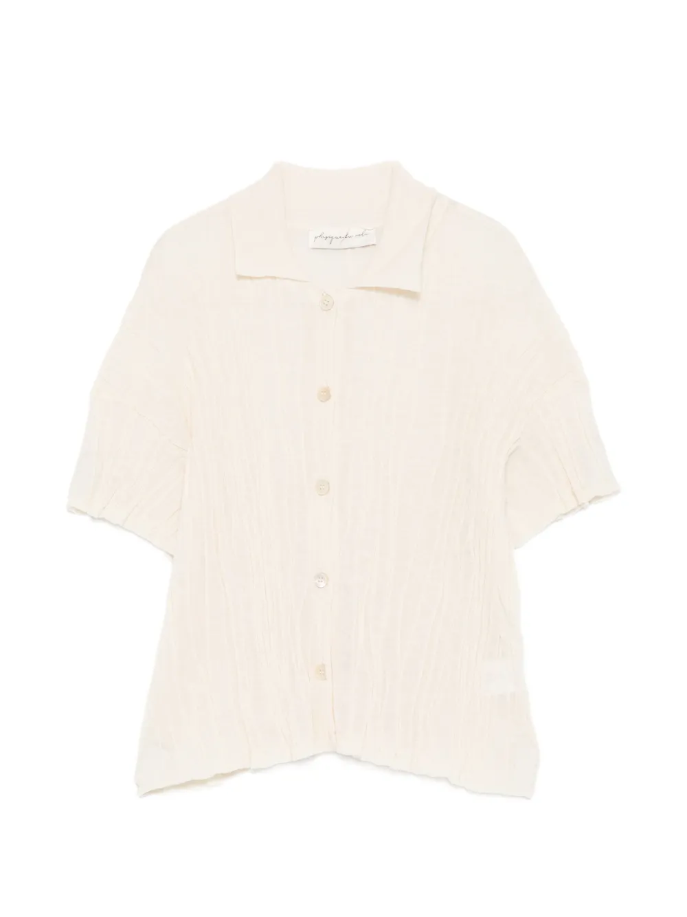 Phisique Du Role Cardigan a maniche corte - Toni neutri