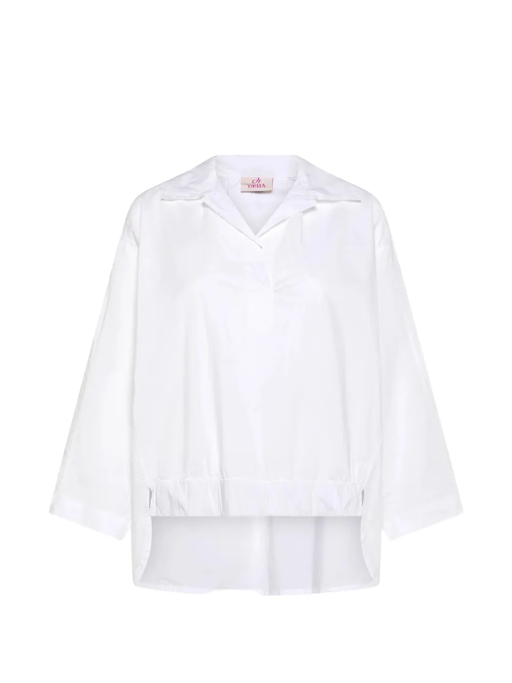 DEHA Poplin cotton blouse - Bianco