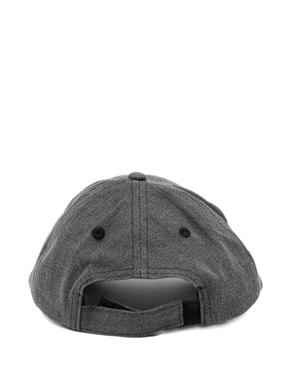  Stella Mccartney Kids Logo-embroidered Baseball Cap - Grey 