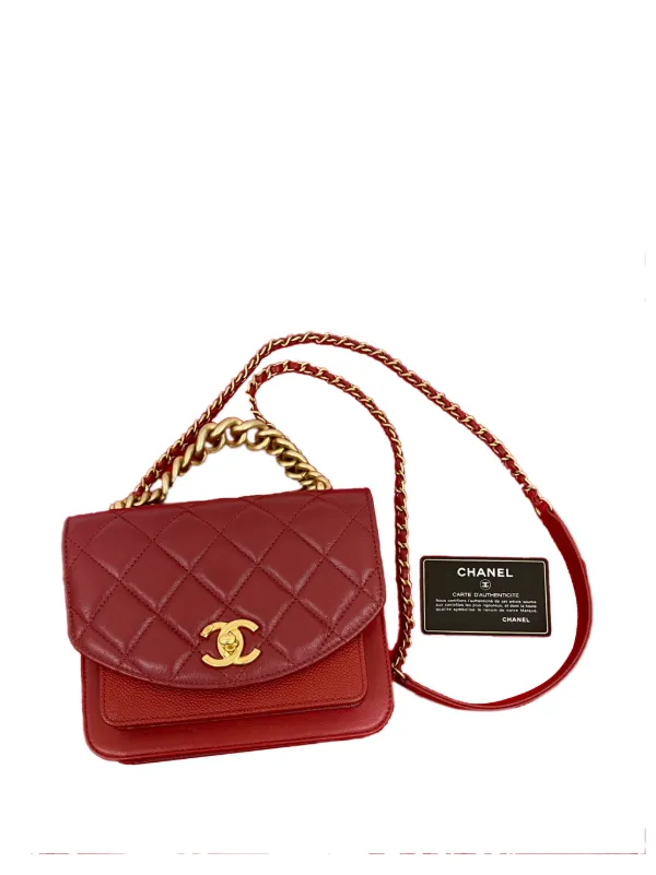 CHANEL Pre-Owned 2019 ミニ マトラッセ カーフスキン＆キャビア