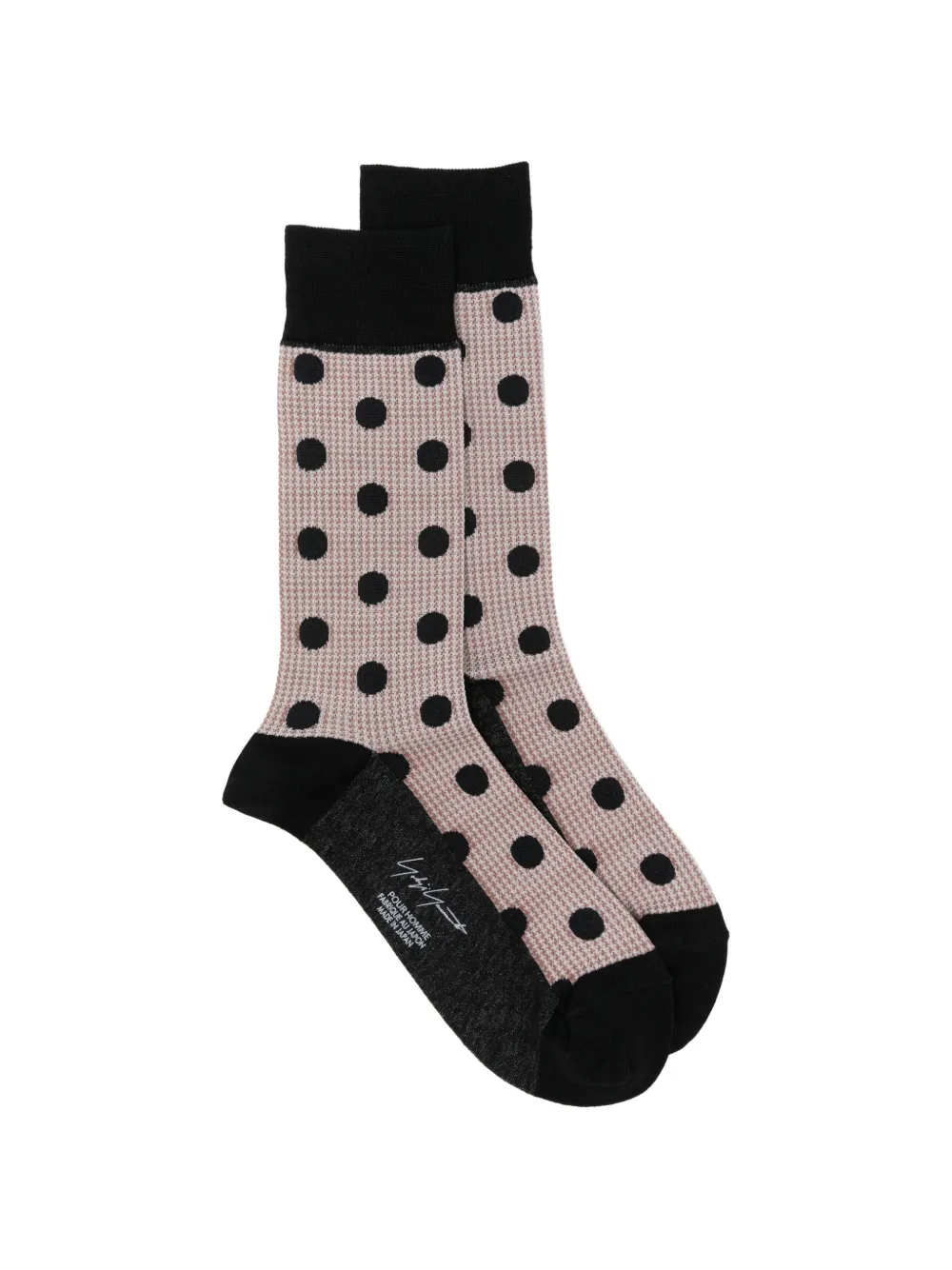 Yohji Yamamoto polka-dot-pattern socks - Marrone