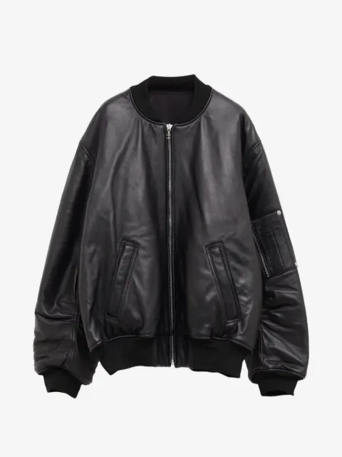 Amal Guessous zip-up leather jacket