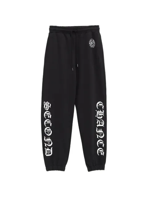 Amal Guessous elasticated-waistband track pants