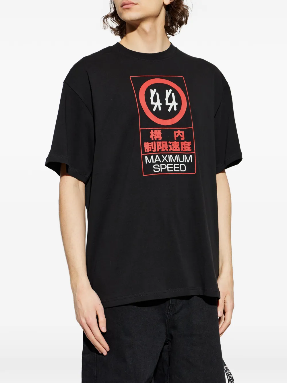 44 LABEL GROUP T-shirt met grafische print Zwart