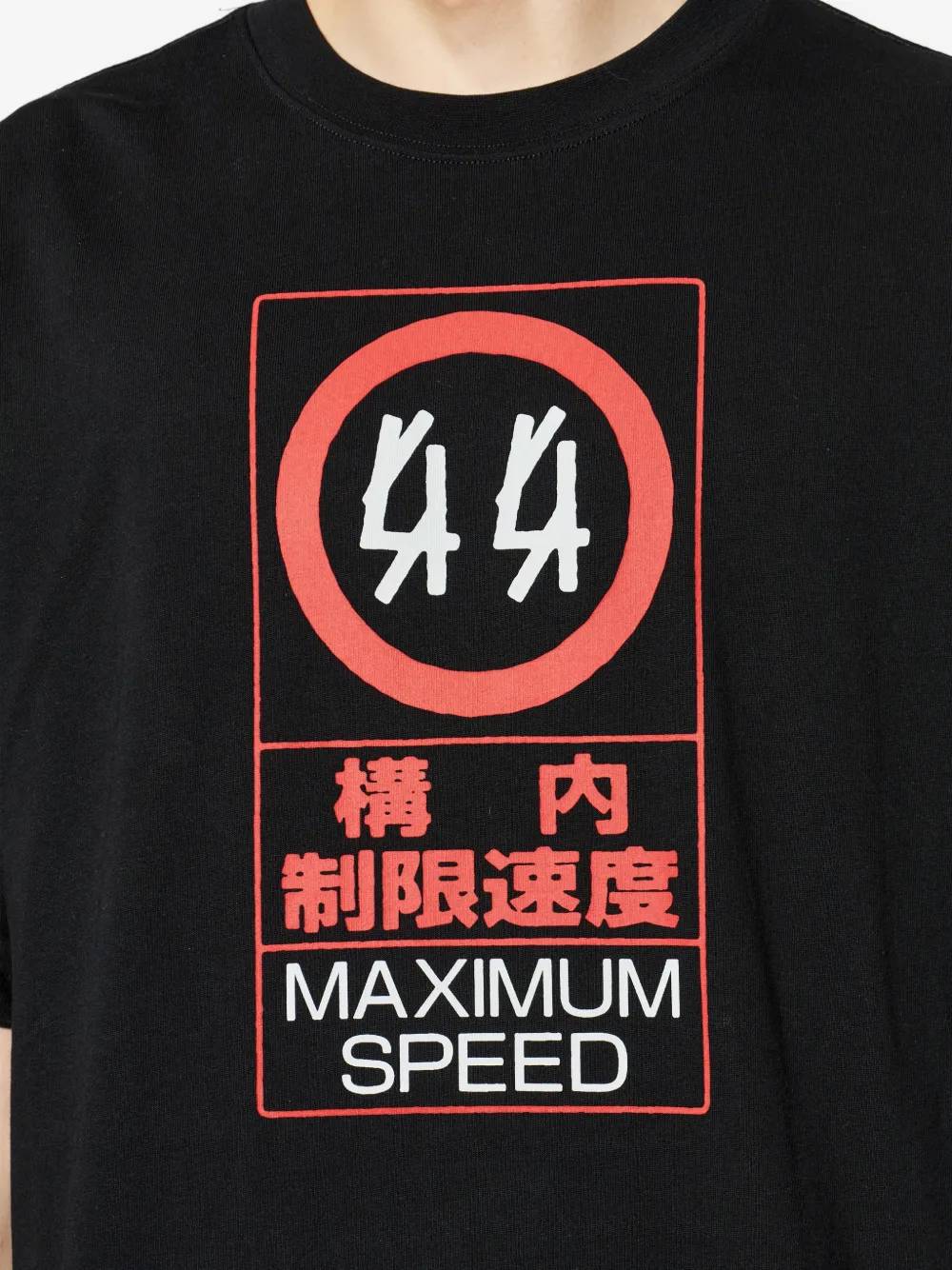 44 LABEL GROUP T-shirt met grafische print Zwart
