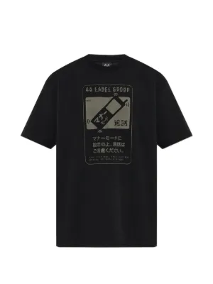 CORTEIZ Alcatraz Graphic T-shirt | Black | FARFETCH