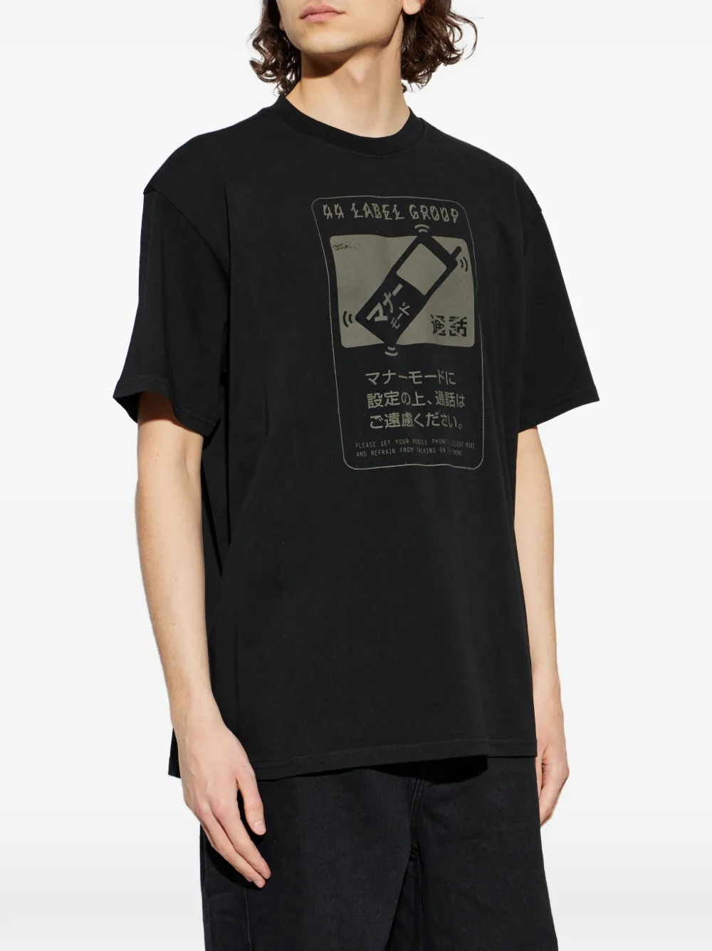 44 LABEL GROUP T-shirt met grafische print Zwart