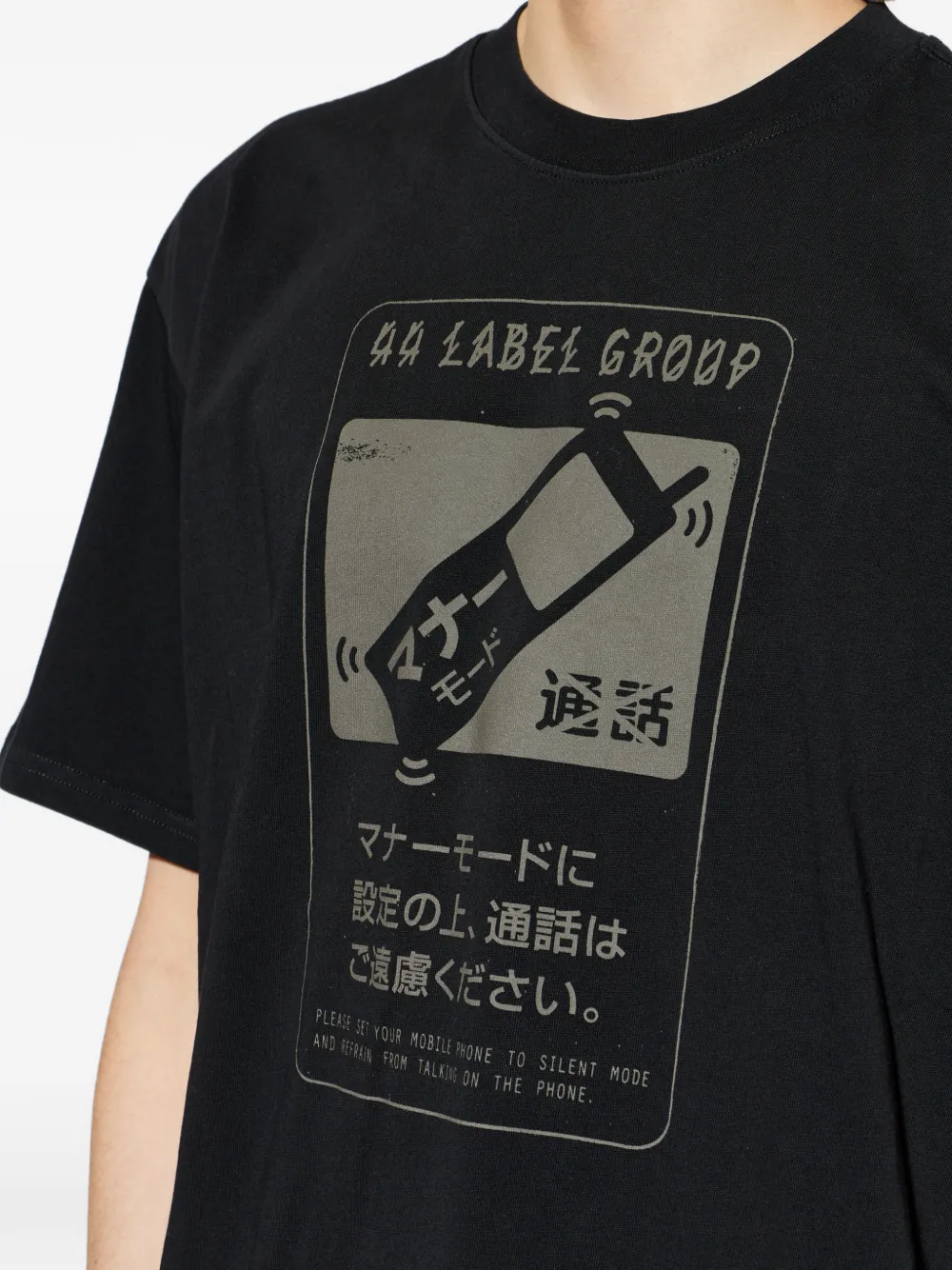 44 LABEL GROUP T-shirt met grafische print Zwart
