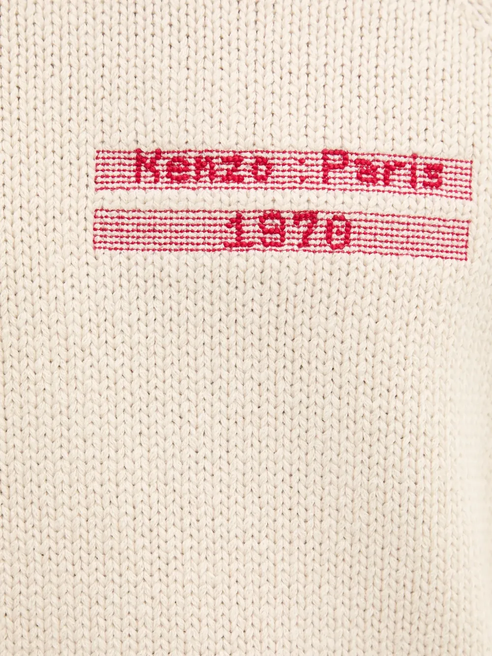 Kenzo Trui met geborduurd logo Beige
