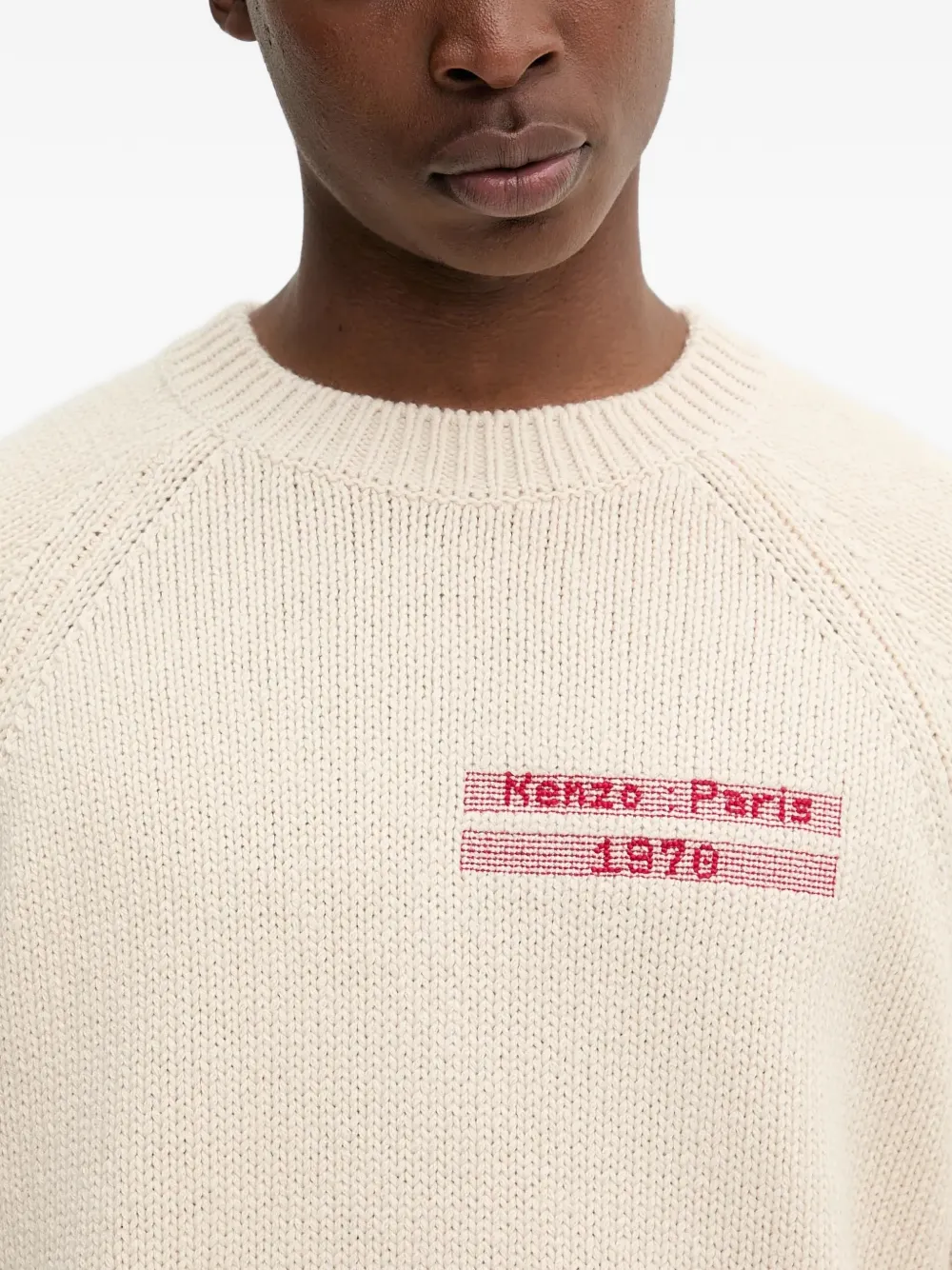 Kenzo Trui met geborduurd logo Beige