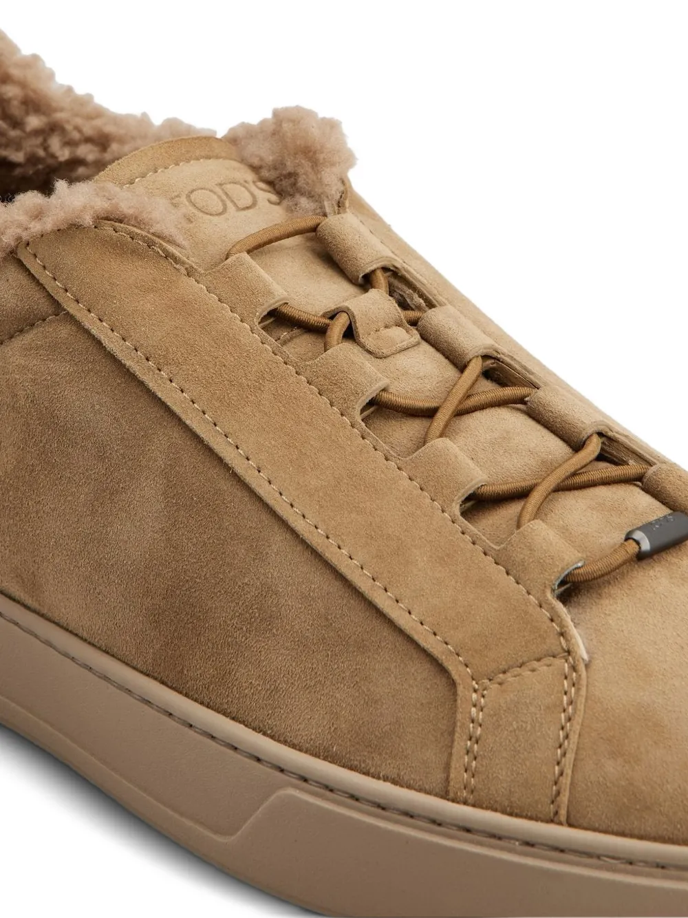 lace-up fur sneakers