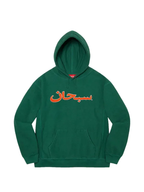 Supreme hoodie med logotyp