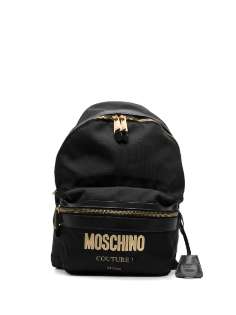 Moschino logo-plaque backpack