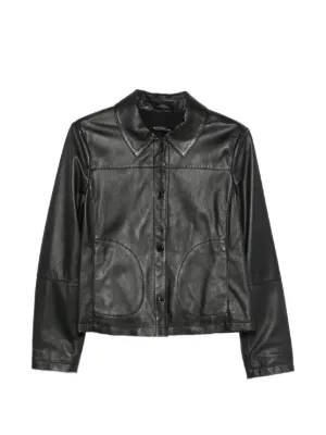 Adidas Santiago Pleather ジップアップ バイカージャケット