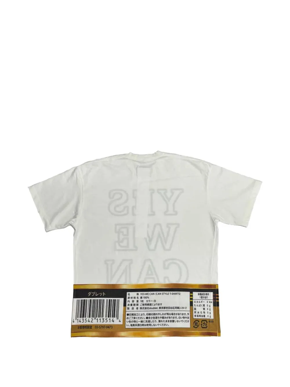 Doublet 印花T恤 | T恤 | Image 2