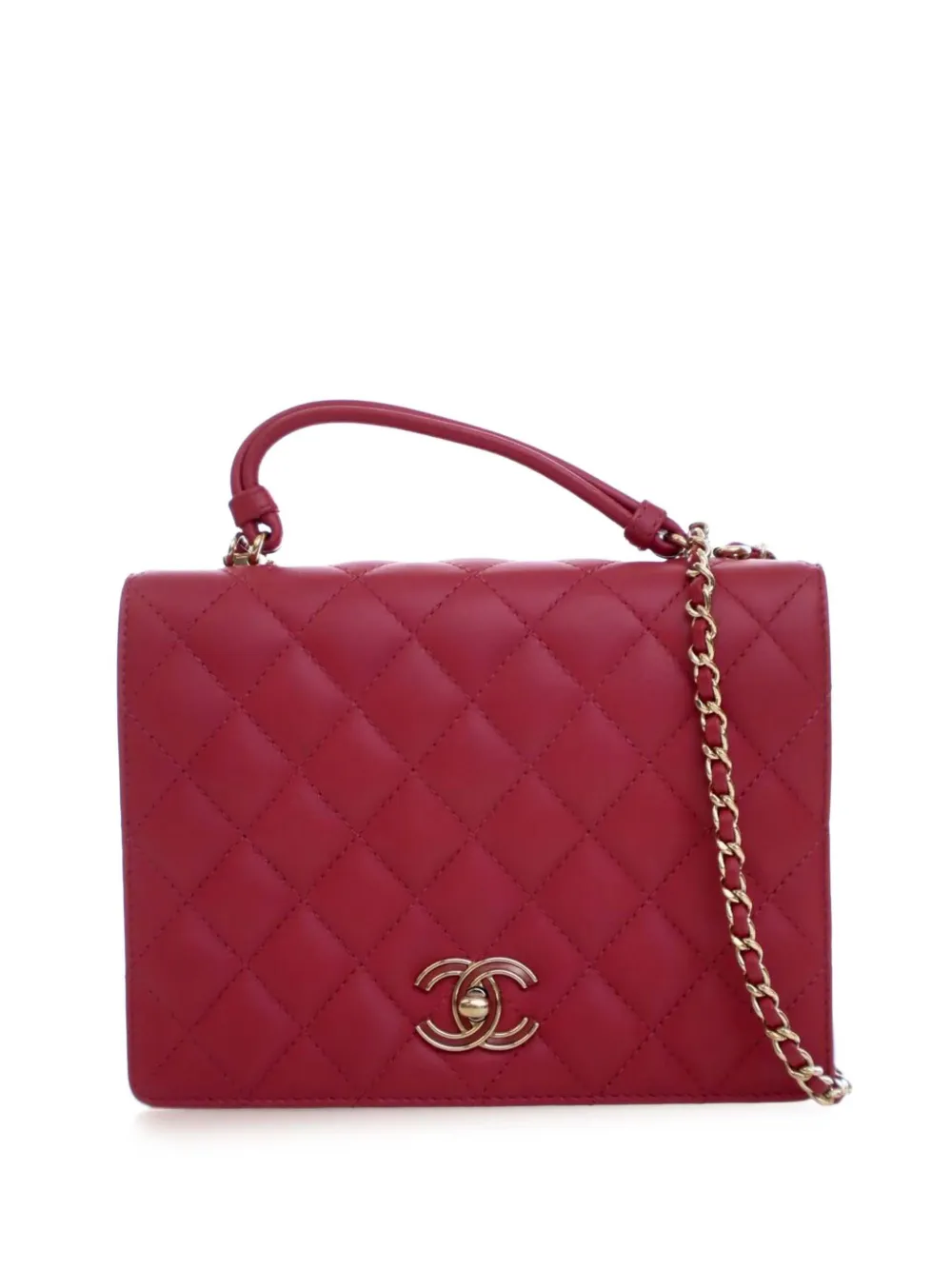 CHANEL Pre-Owned 2016-2017 Small Quilted Lambskin Citizen Chic Flap satchel - Rosa