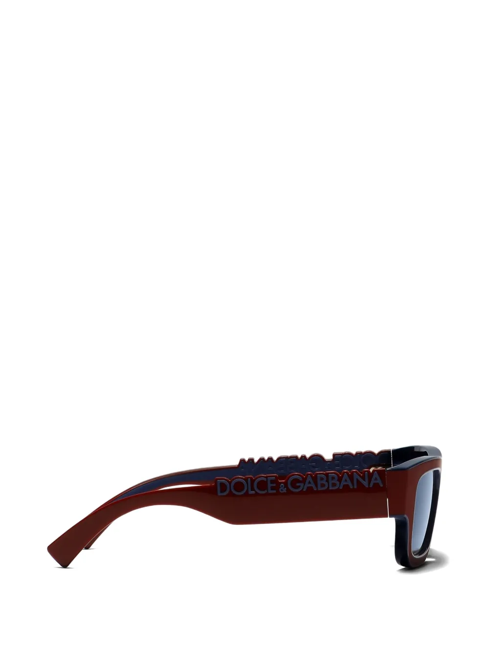  Dolce & Gabbana Kids Logo Rectangle Sunglasses - Brown 