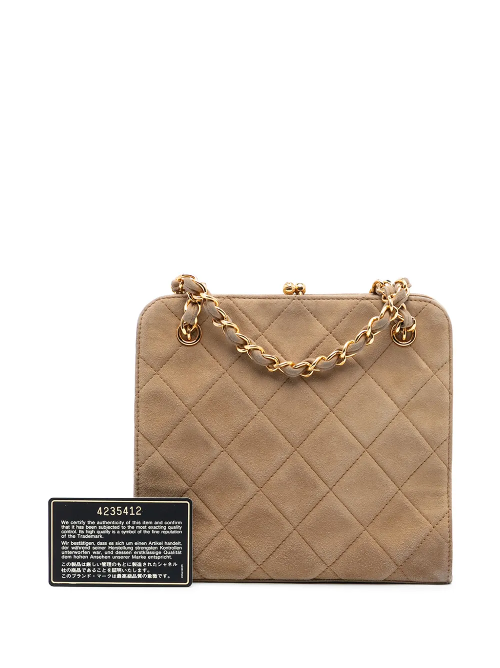 CHANEL Pre-Owned 1996-1997 CC Quilted Suede Kiss Lock Handbag
