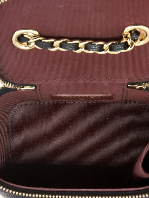 CHANEL Pre-Owned クラシック バニティケース ウィズ チェーン