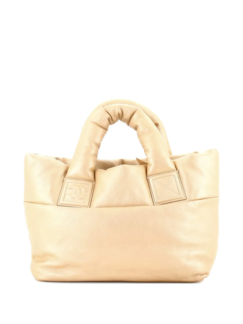 CHANEL Pre-Owned Coco Cocoon Reversible Quilted Lambskin Small tote bag - Oro