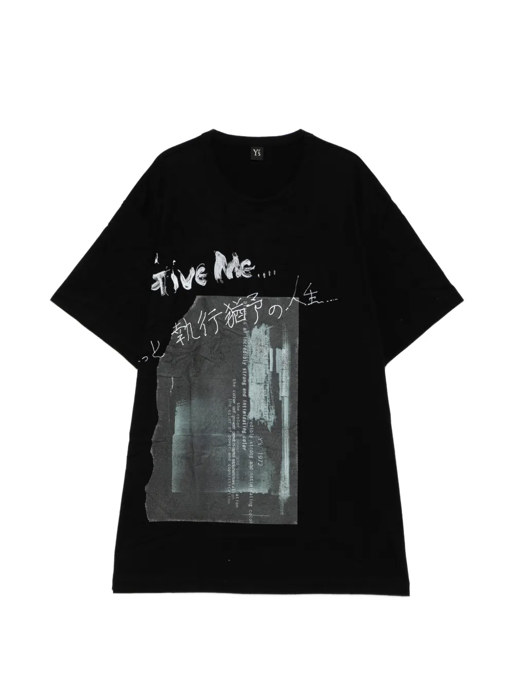 Y's print T-shirt - Nero