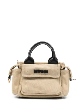 MSGM Kids