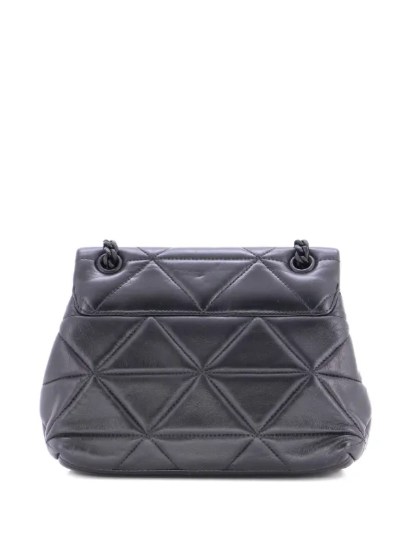 Prada Pre-Owned スペクトラム フラップ ショルダーバッグ S 