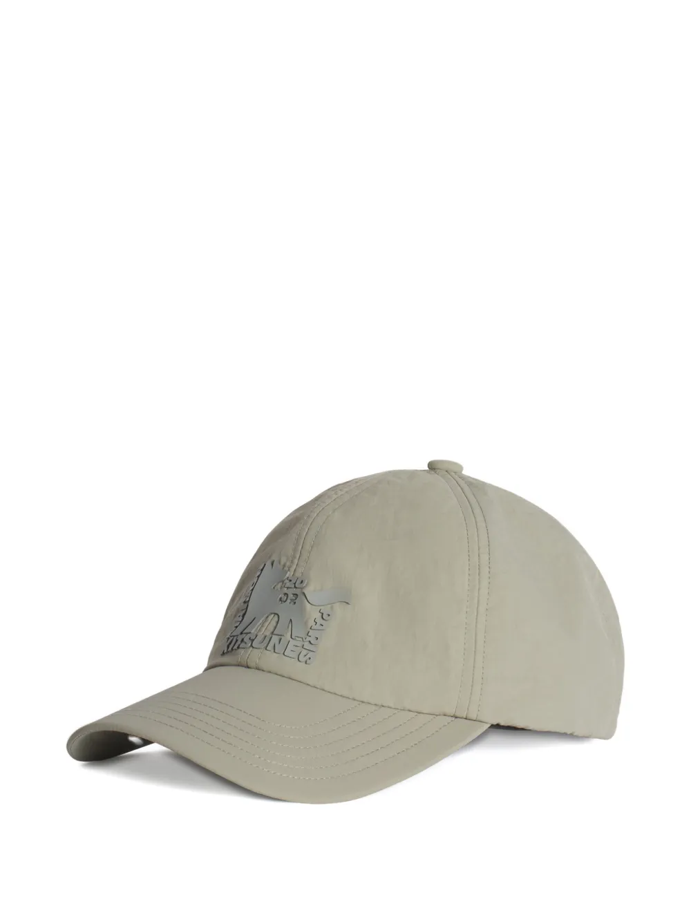  Maison Kitsuné Gallery Fox Cap - Neutrals 