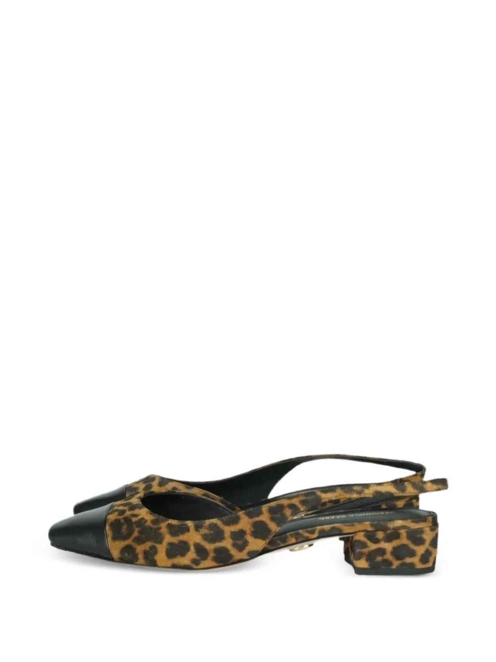 Veronica Beard leopard-print slingback pumps - Marrone
