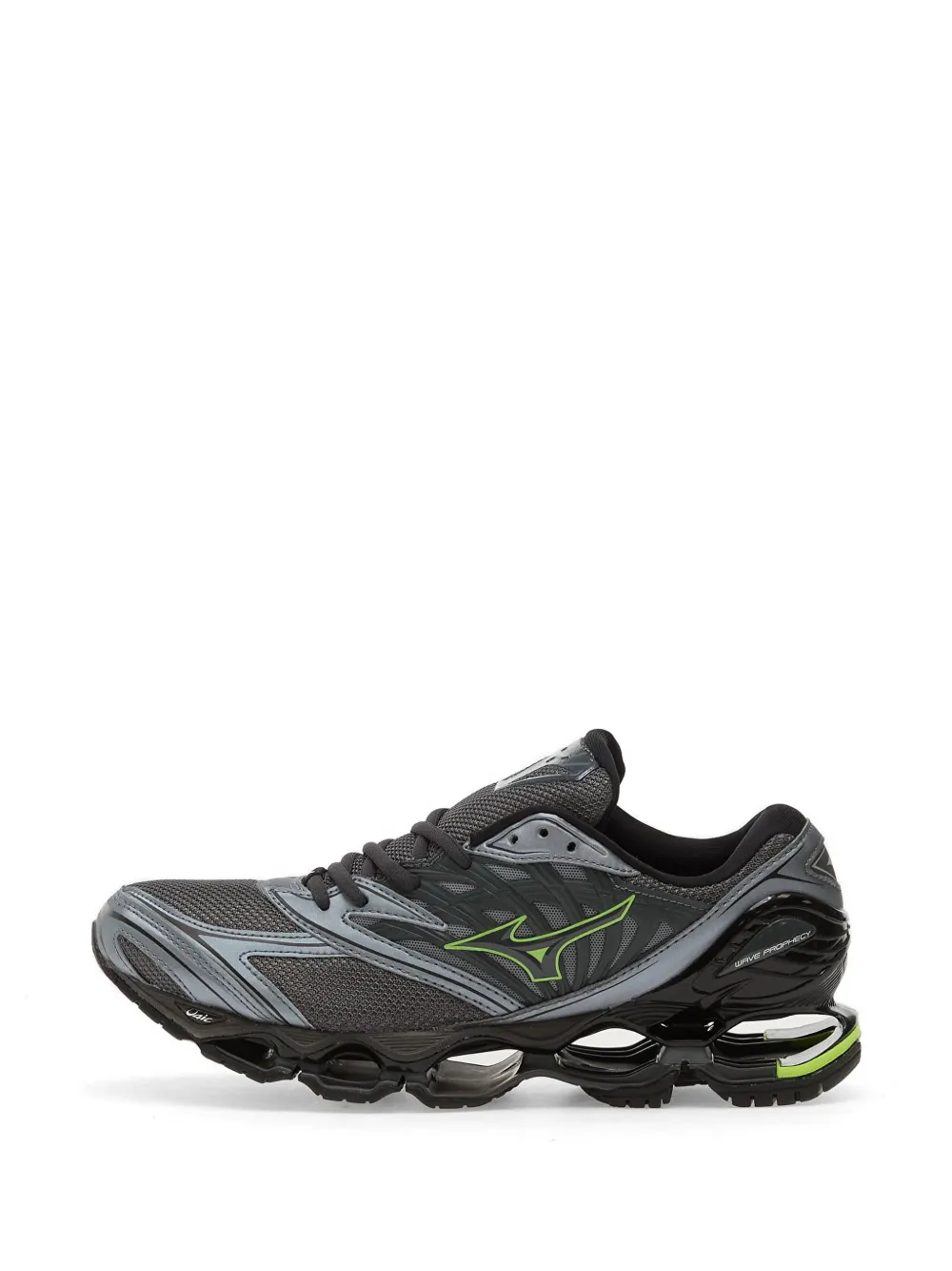 Mizuno Wave Prophecy sneakers Grijs