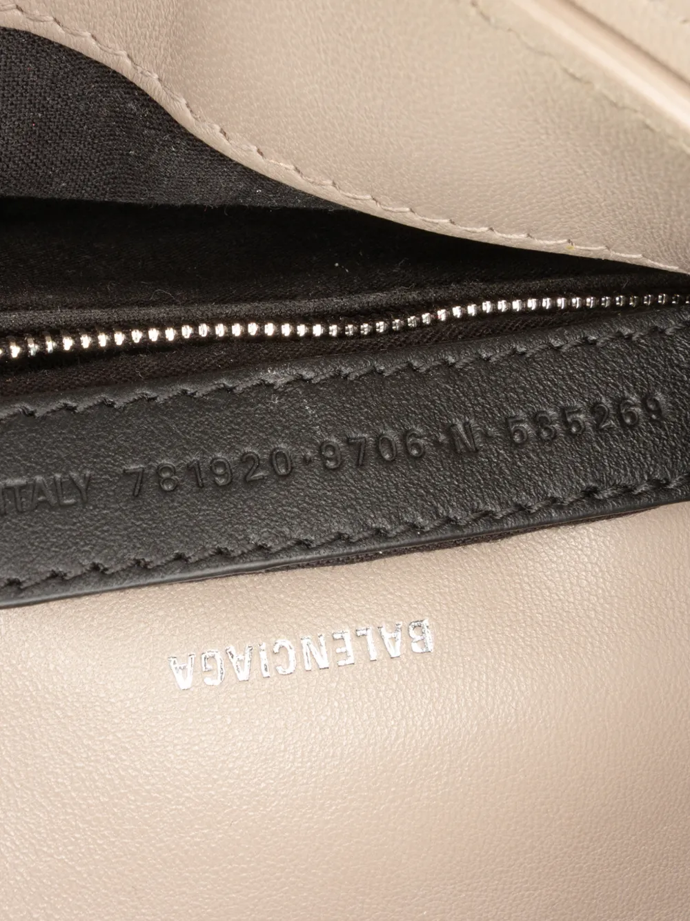 2011-2025 Small Metallic Calfskin Crush Chain Shoulder Bag