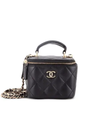 CHANEL Pre-Owned ココマーク キスロック フレーム トップハンドル