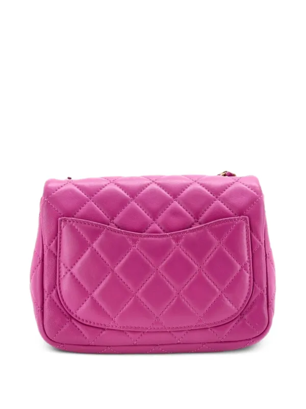 CHANEL Pre-Owned Pearl Crush Square Flap Bag Quilted Lambskin Mini