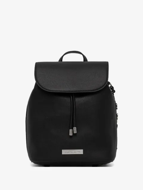 Karl Lagerfeld drawstring embossed-logo backpack
