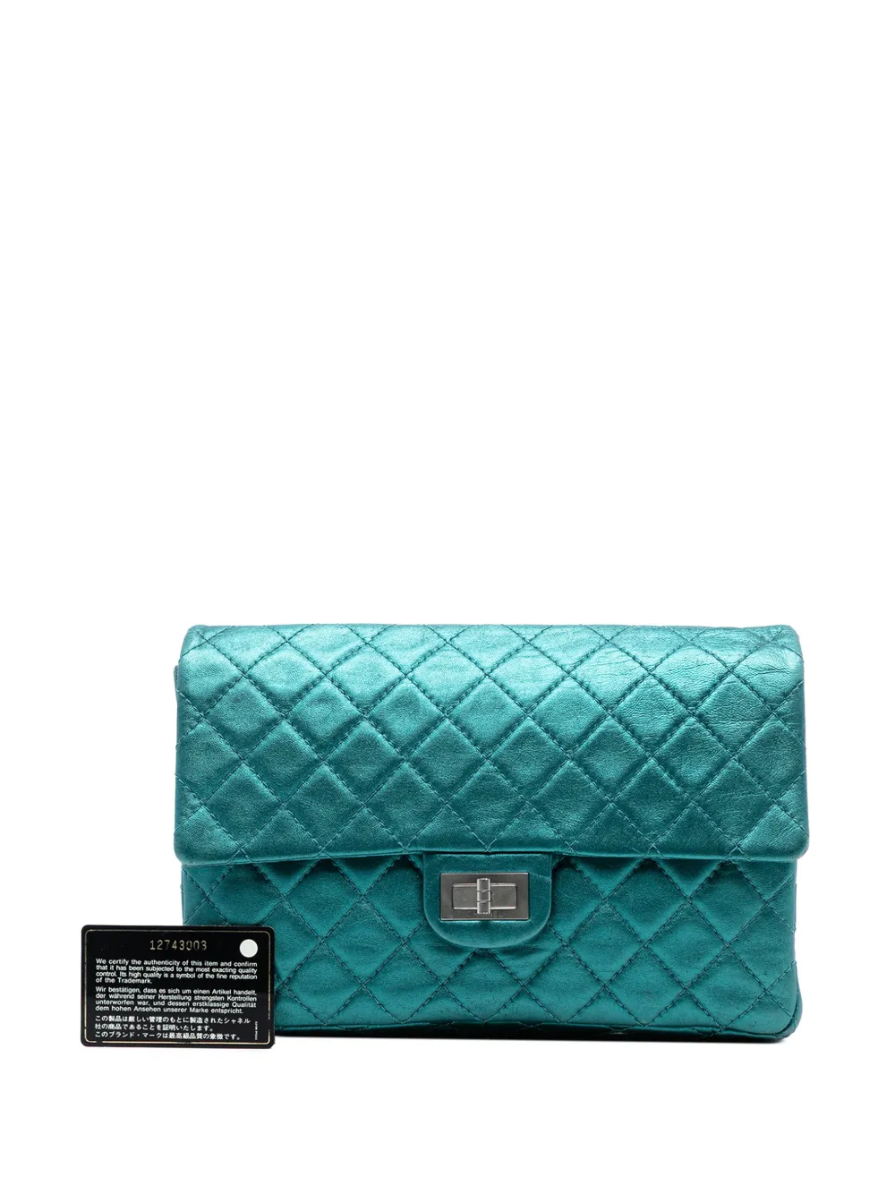 2008-2009 Quilted Metallic Calfskin Reissue 2.55 Flap 226 Shoulder Bag