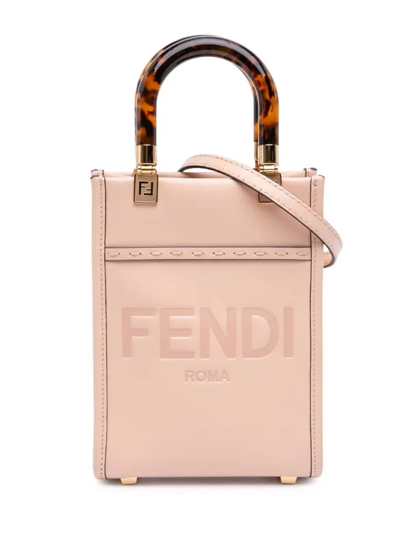 Fendi Pre-Owned 2010-2026 ミニ レザー サンシャイン ショッパー 