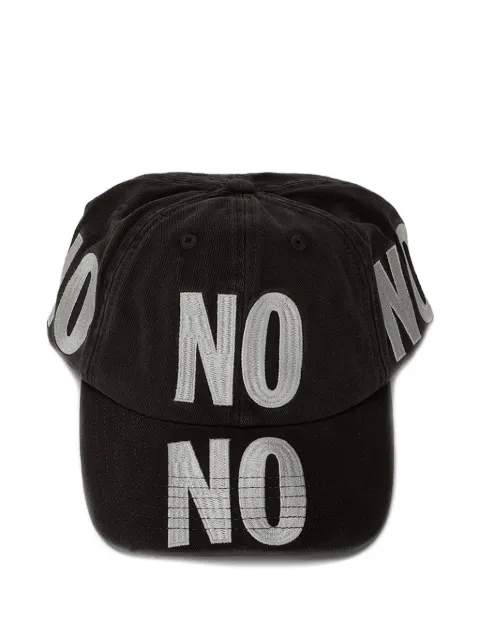 KAP Company embossed-print cap