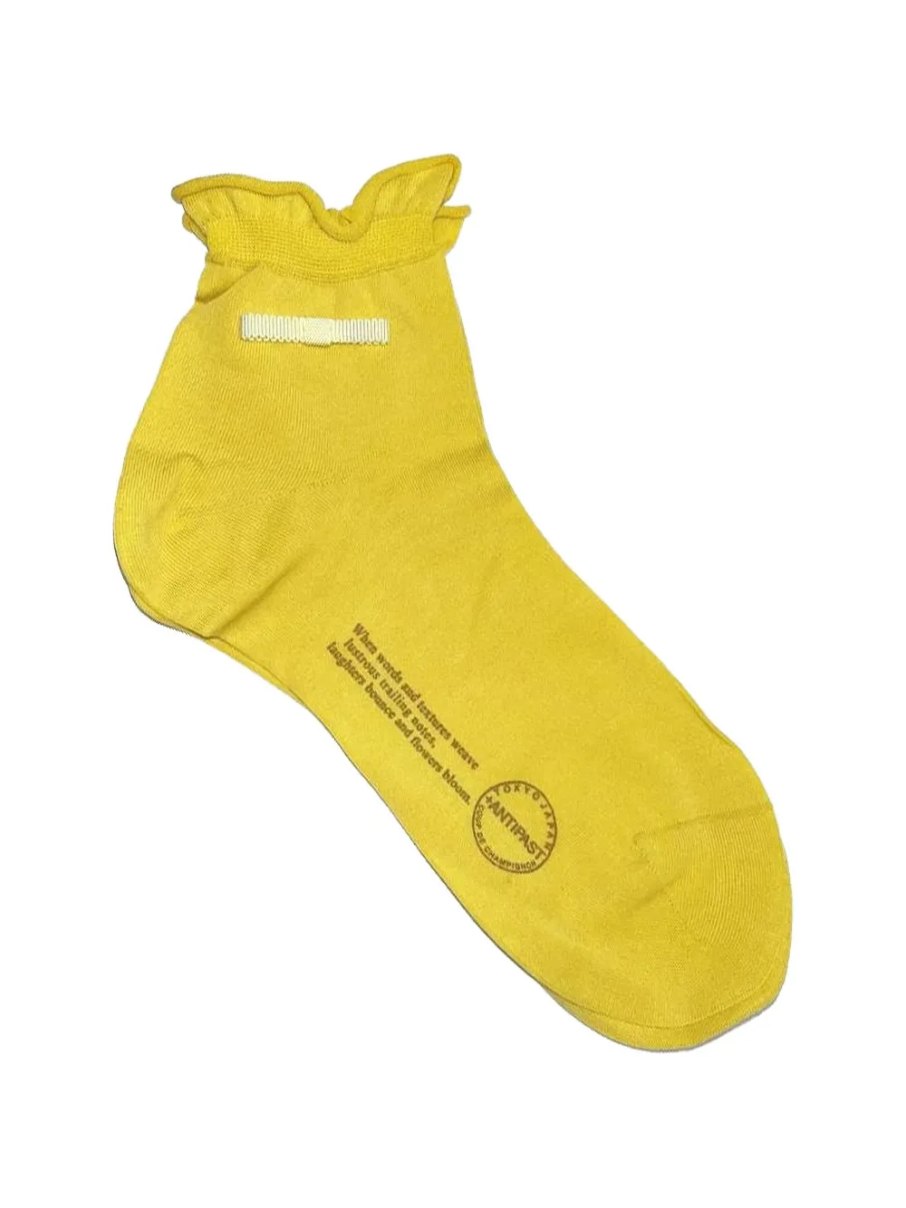  Antipast Ruffled Socks - Yellow 