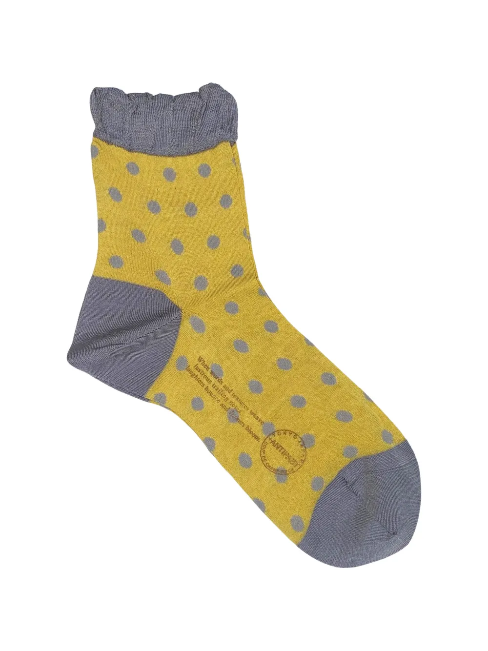Antipast dotted-pattern socks - Gelb