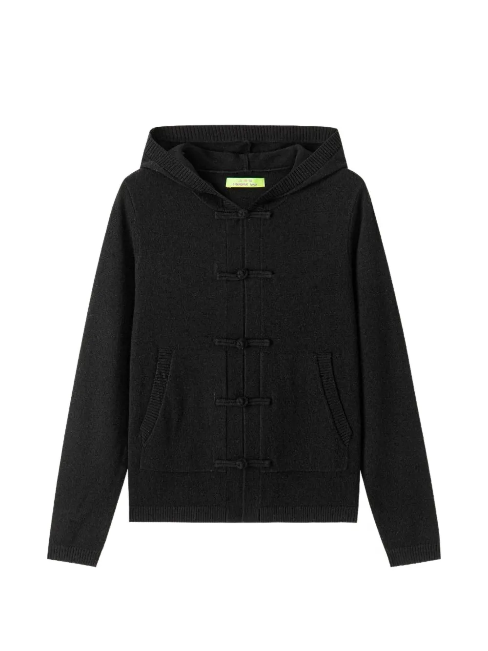 Shanghai Tang cashmere cardigan - Nero