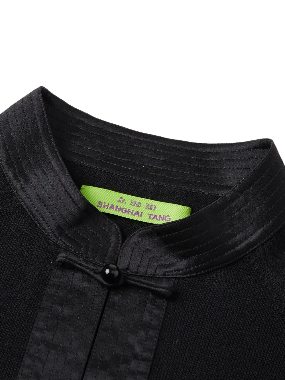 Shanghai Tang Vest met hoge hals Zwart